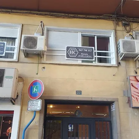 Affittacamere Guesthouse Central 3*