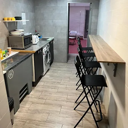 Pensión Guesthouse Central 3*